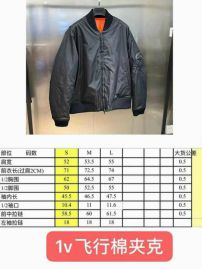 Picture of LV Down Jackets _SKULVS-Lrzn298858